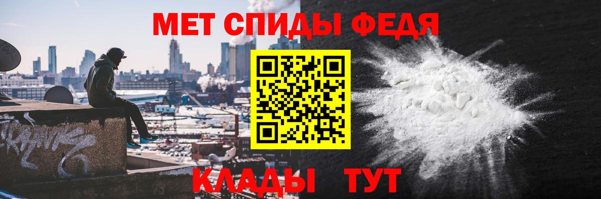 Amphetamine VHQ Рассказово