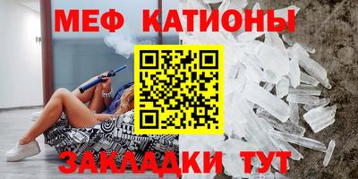 Альфа ПВП Бузулук