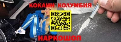 круглые Бугуруслан