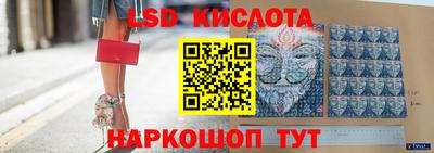 круглые Бугуруслан