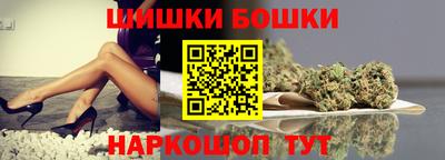 Альфа ПВП Бузулук
