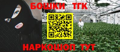 Альфа ПВП Бузулук