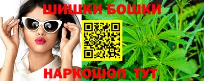 марки lsd Будённовск
