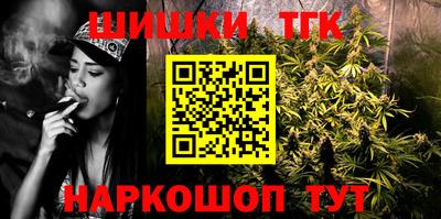 марки lsd Будённовск
