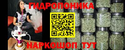 марки lsd Будённовск