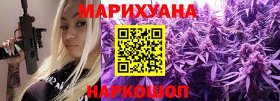 круглые Бугуруслан