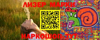 круглые Бугуруслан