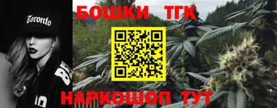 круглые Бугуруслан