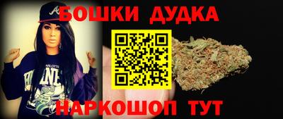 Альфа ПВП Бузулук