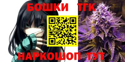 Альфа ПВП Бузулук