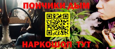 марки lsd Будённовск