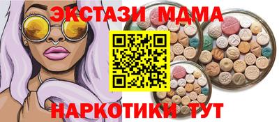 круглые Бугуруслан