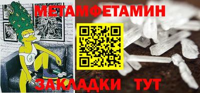 марки lsd Будённовск