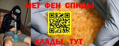 марки lsd Будённовск