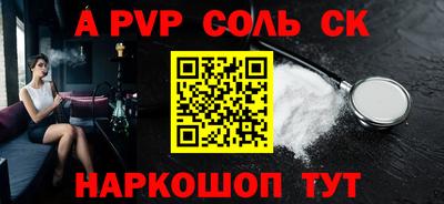 круглые Бугуруслан