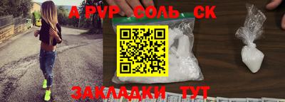 круглые Бугуруслан