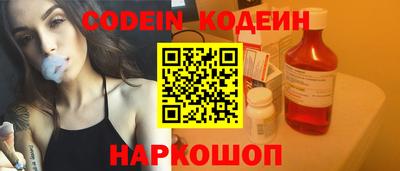 круглые Бугуруслан