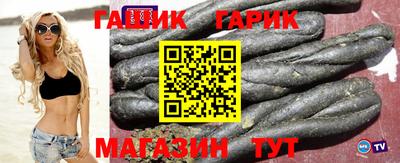 круглые Бугуруслан