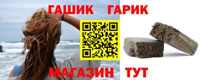 круглые Бугуруслан