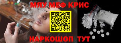 круглые Бугуруслан