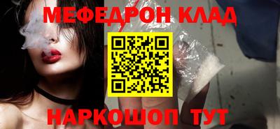 круглые Бугуруслан