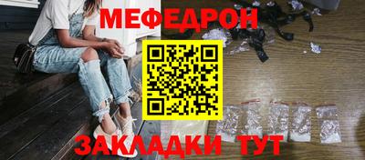 круглые Бугуруслан